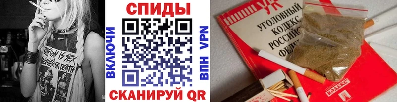 БУТИРАТ 99%  Купить где  Ершов 