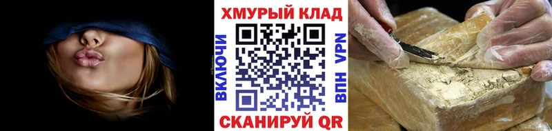 Купить  Ершов  Героин Афган 