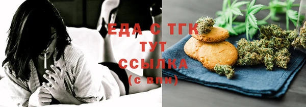 прущая мука Балабаново