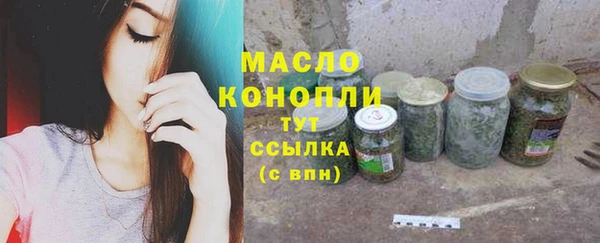 экстази Богданович