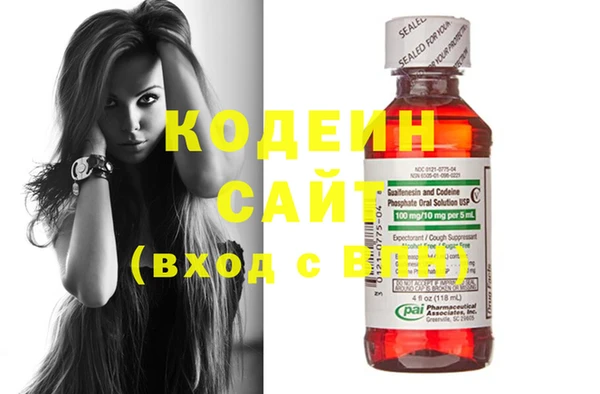 крисы Белоозёрский