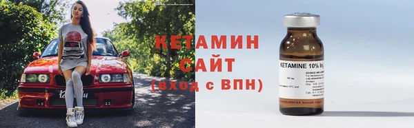 крисы Белоозёрский