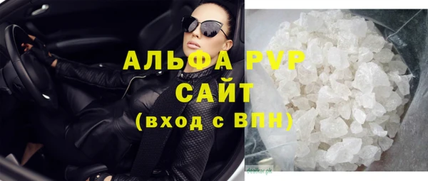 крисы Белоозёрский