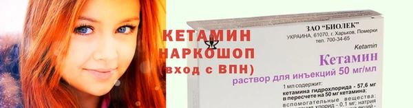 крисы Белоозёрский