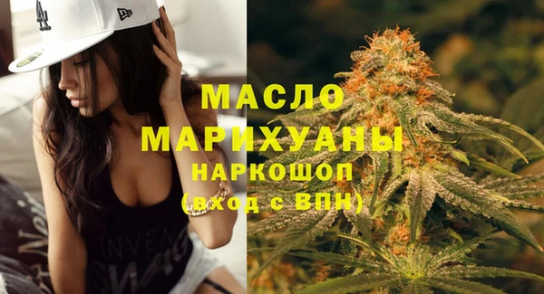 крисы Белоозёрский