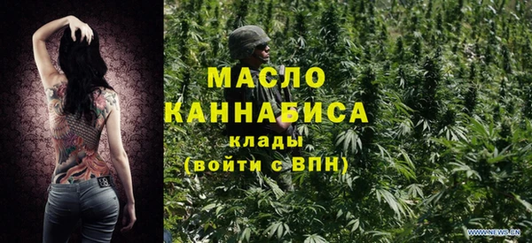 крисы Белоозёрский
