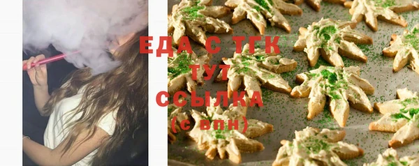 крисы Белоозёрский