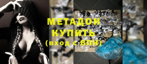 экстази Богданович