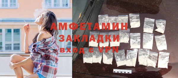 крисы Белоозёрский