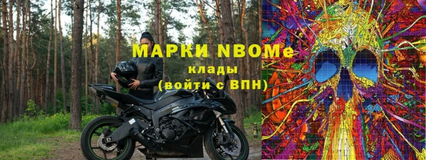 COCAINE Баксан