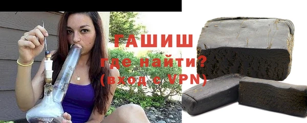 скорость mdpv Беломорск