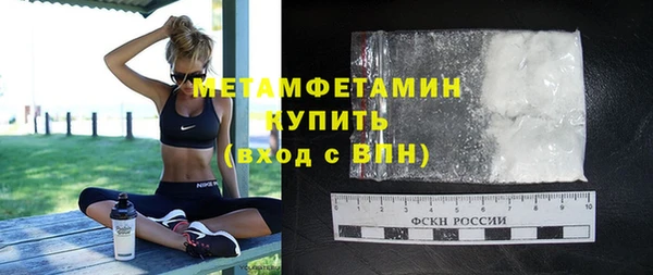 крисы Белоозёрский
