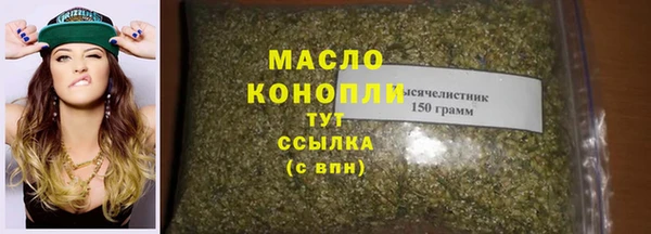 крисы Белоозёрский